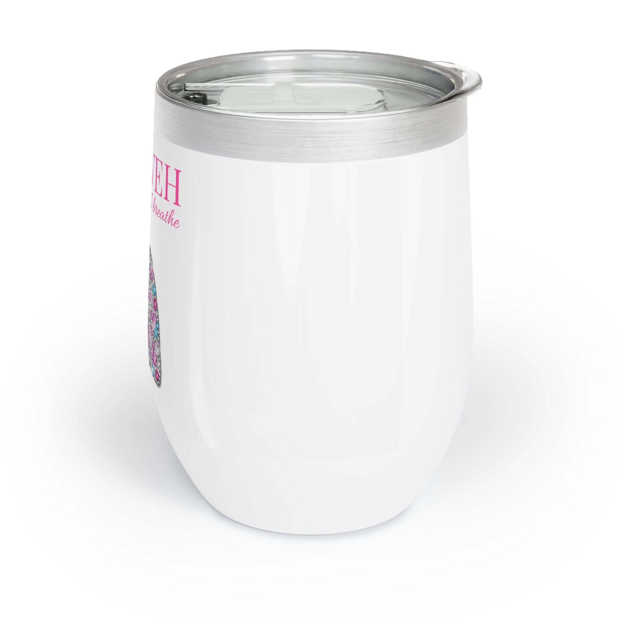 Yahweh The Only Air I Breathe Chill  Tumbler