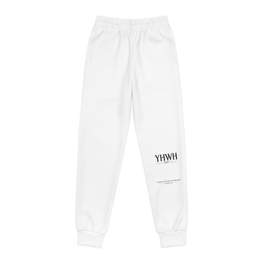 YHWH Youth Joggers — Minimal Faith Graphic Sweatpants for Kids