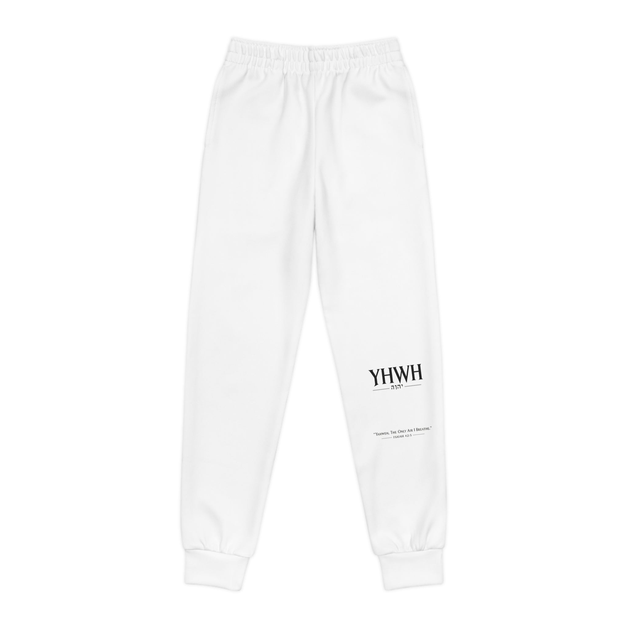 YHWH Youth Joggers — Minimal Faith Graphic Sweatpants for Kids