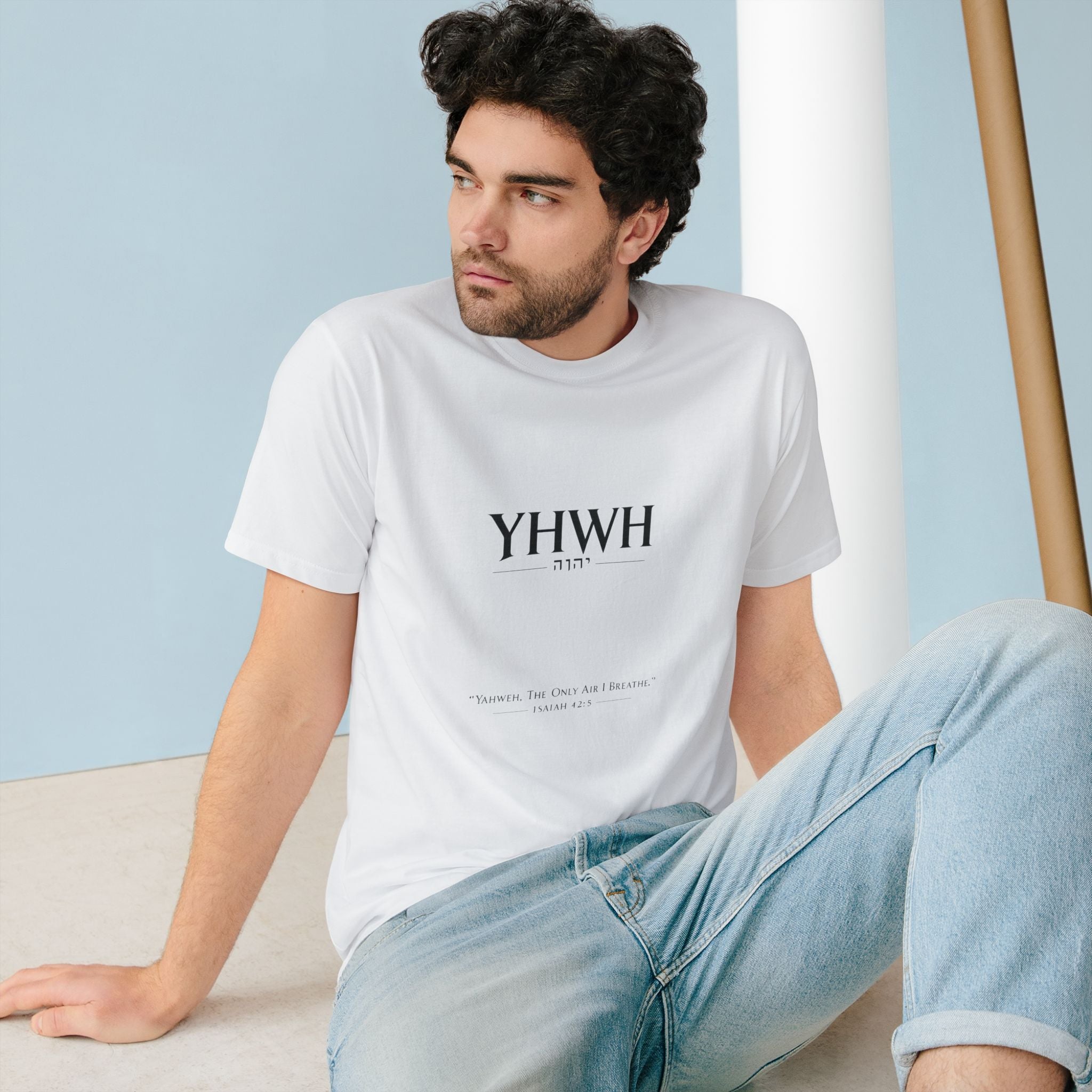YHWH Hebrew Faith T-Shirt – Minimal Christian Scripture Tee