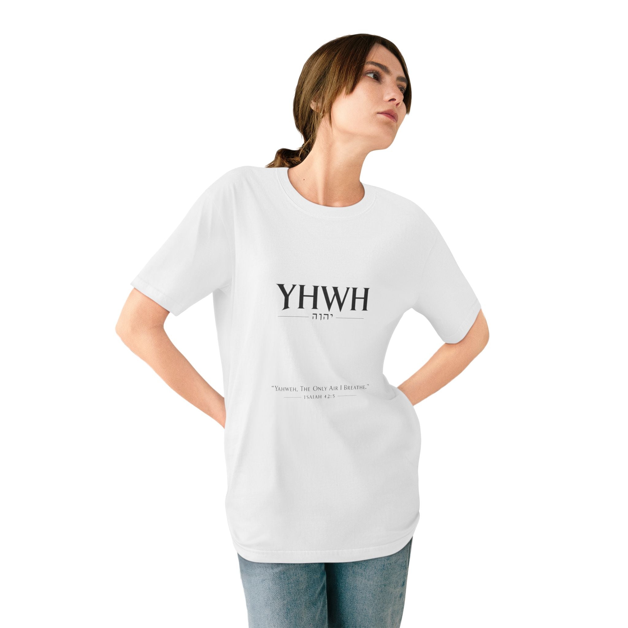 YHWH Hebrew Faith T-Shirt – Minimal Christian Scripture Tee