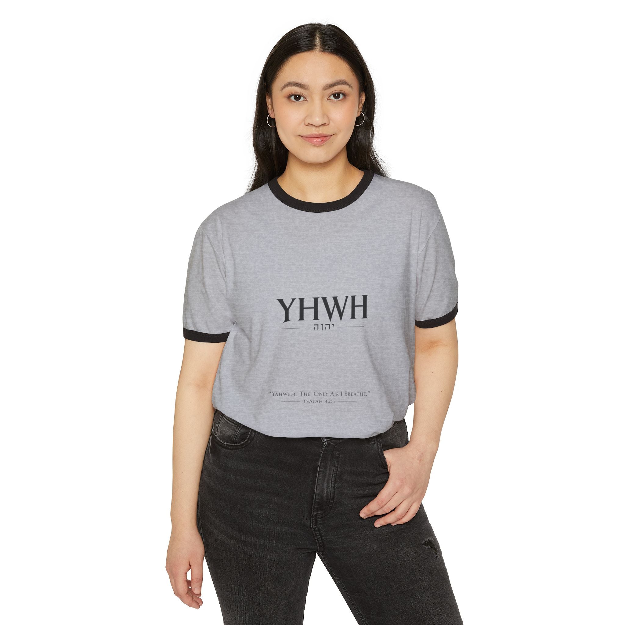 YHWH Hebrew Ringer T‑Shirt — Minimal Faith Tee with Divine Name