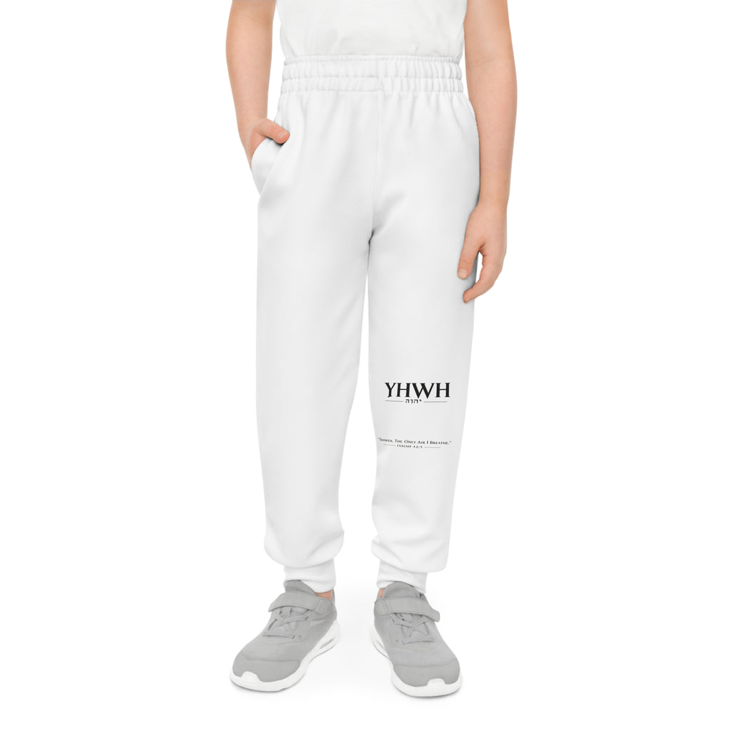 YHWH Youth Joggers — Minimal Faith Graphic Sweatpants for Kids