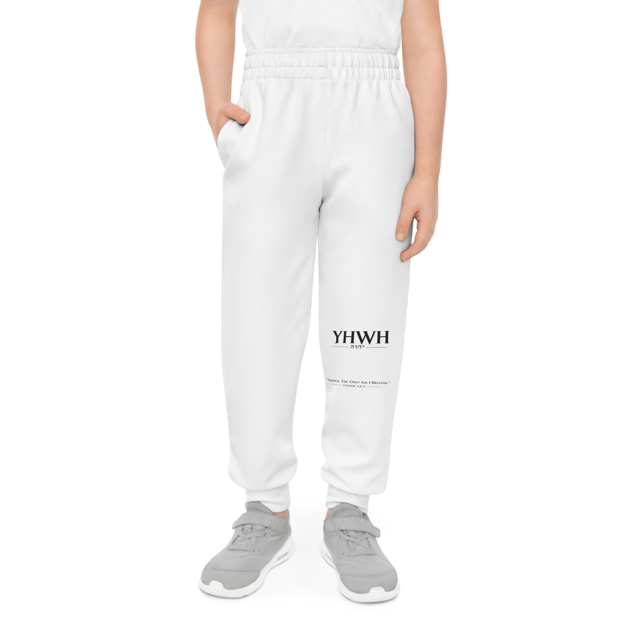 YHWH Youth Joggers — Minimal Faith Graphic Sweatpants for Kids